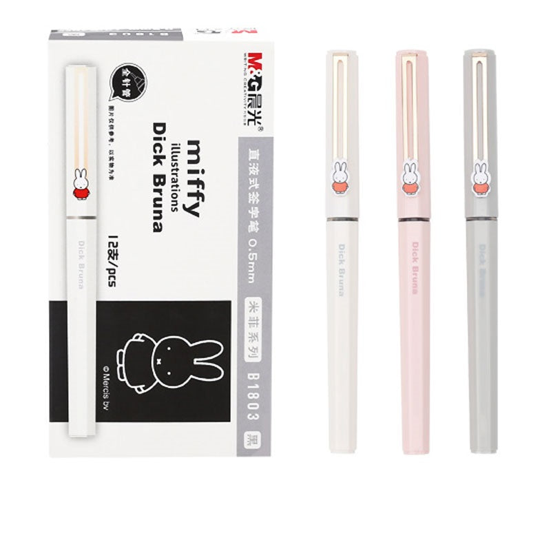 M&G Miffy Dick Bruna Limited Edition Needle Gel Pen Set 12 Pack