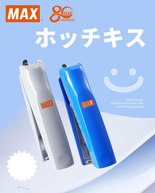 Max Classic Stapler HD-10D with 1000pcs Staples - TTpen