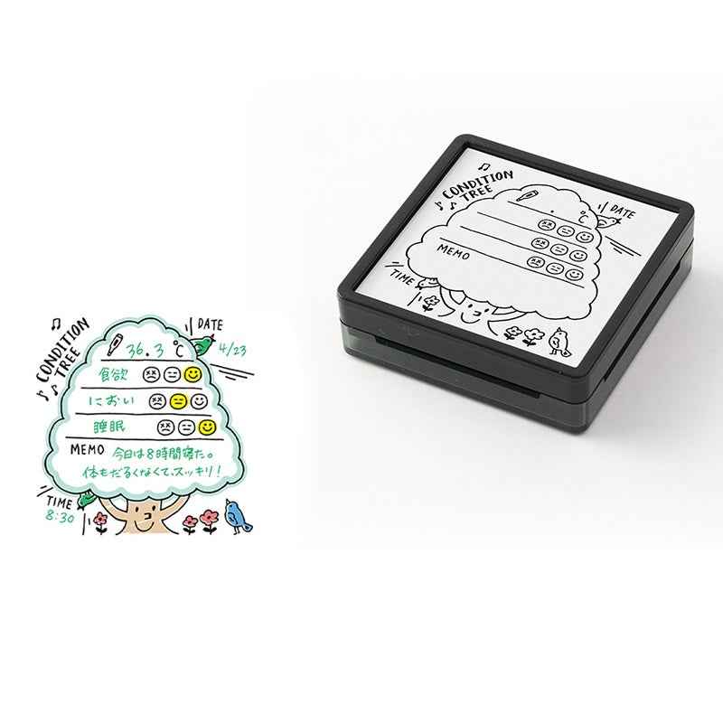Midori Paintable Stamp Oil Based Ink Rubber Stamp Square 50x50mm
