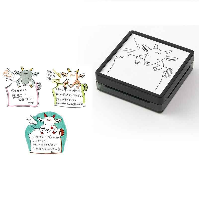 Midori Paintable Stamp Oil Based Ink Rubber Stamp Square 50x50mm