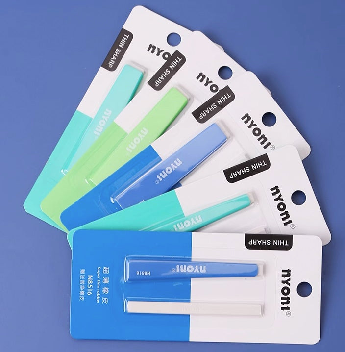 NYONI Ultra-Thin 2mm Eraser 2-Pack for Sketching,Highlighting