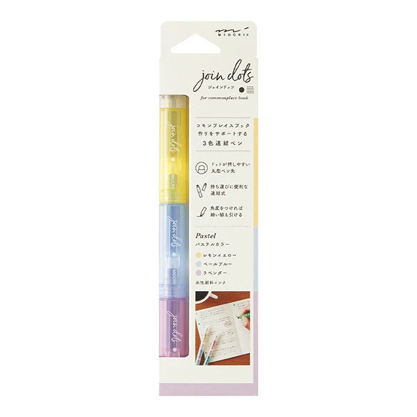 Midori DESIGNPHIL Join Dots Marker Pen 3in1