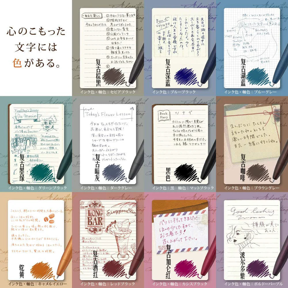 Zebra Sarasa Grand Gel Ink Pen 0.5MM