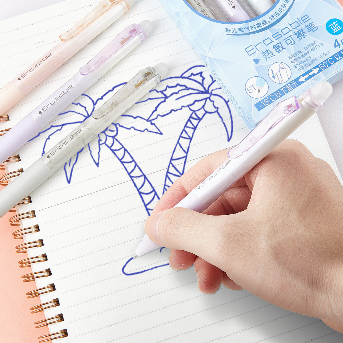 8-Pack Pastel Click Friction Erasable Pens Gel Pens 0.5mm