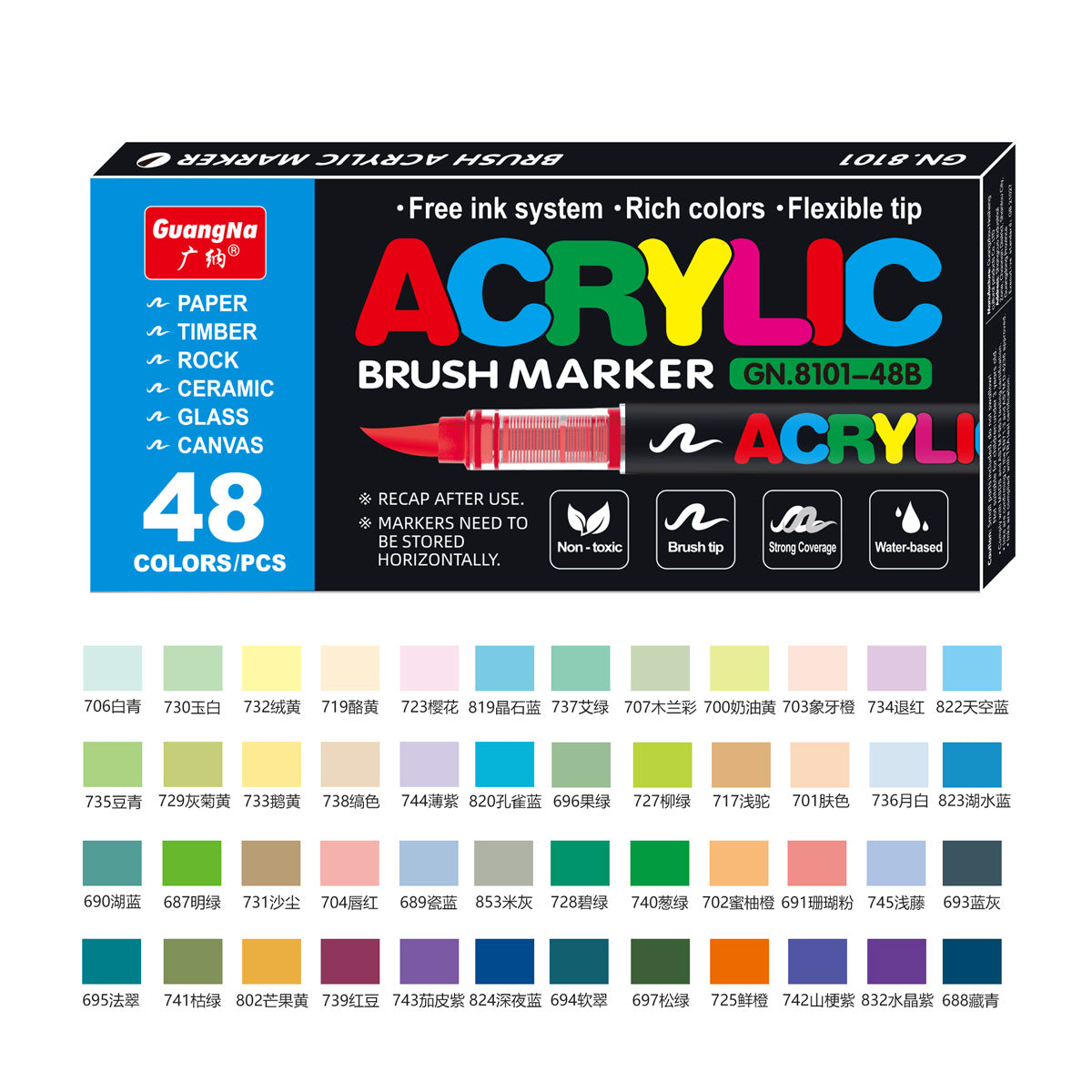 GuangNa GN8101 Soft Brush Acrylic Marker Set 48/60/72 Colors