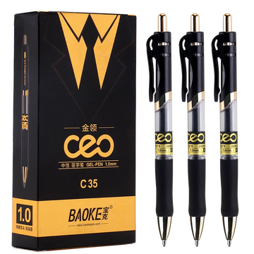 Baoke Ceo C35 1.0mm Gel Pen Pack of 12 Black