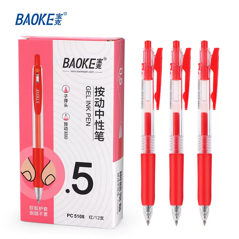Baoke PC5108 0.5mm Retractable Gel Pen Pack Of 12 Red