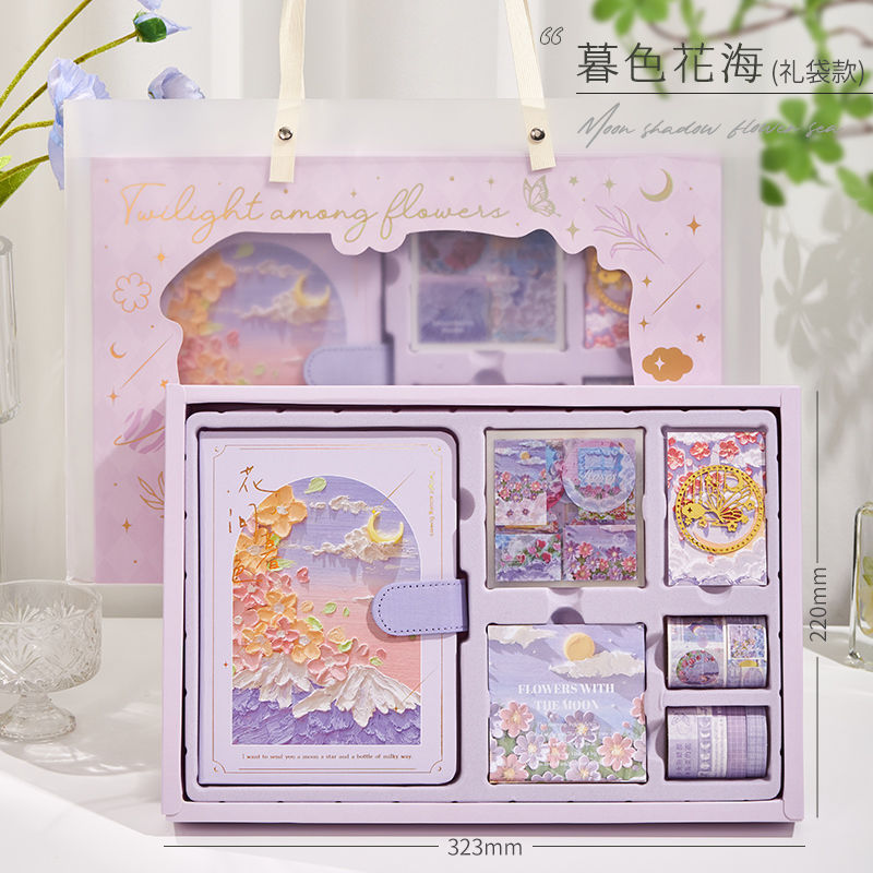 Oil Painting Series Journal Scrapbooking Supplies Gift Set