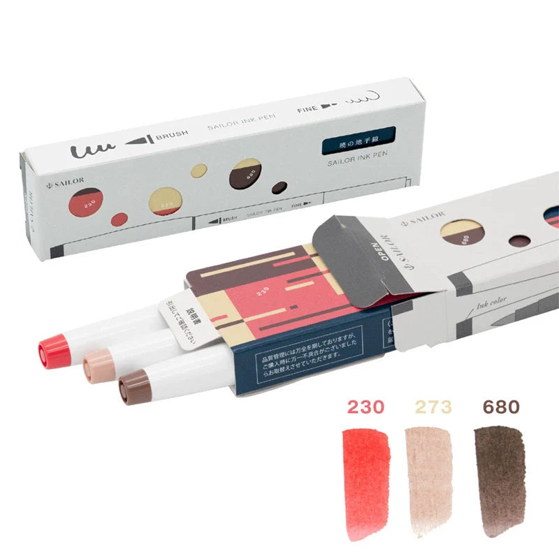 Sailor Ink Pen Kobo Brush and Fine Dual-Tip Marker 3 Color Set