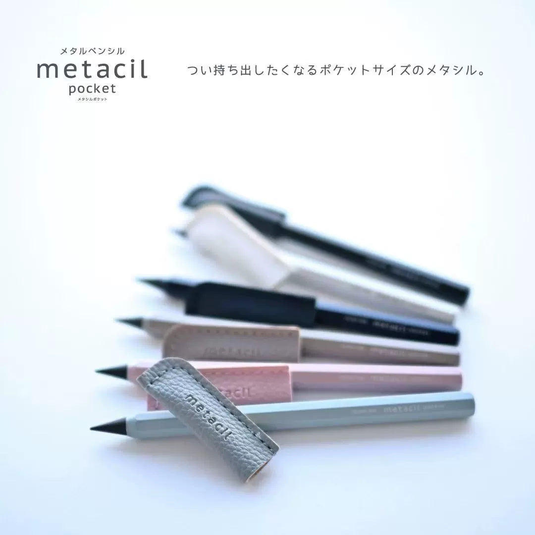 Sun-Star Metacil Pocket Pencil
