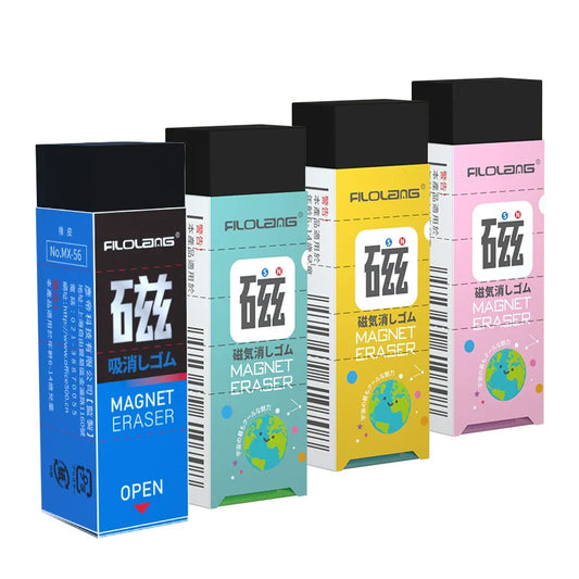 Filolang Magnetic Black Eraser for Kids & Artists 4 Pack