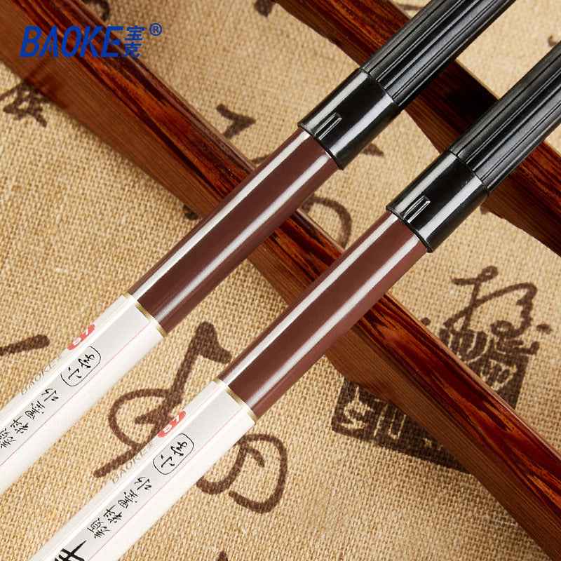 Baoke Chinese Classical Brush Pens for Calligraphy and Art Drawings 2-Pack
