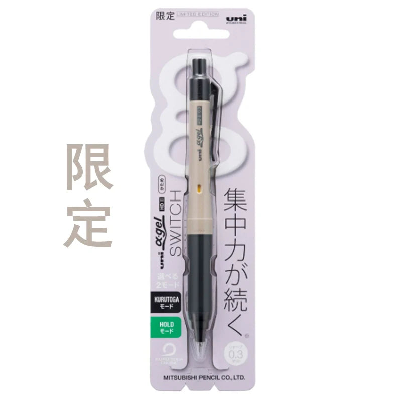 Uni Alpha Gel SWITCH Mechanical Pencil Limited Edition 0.3MM