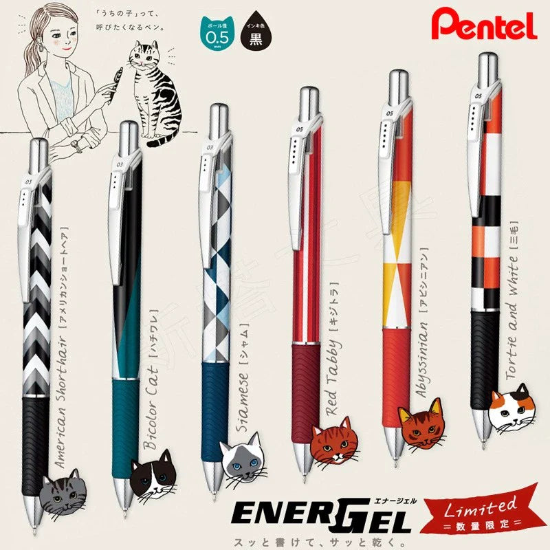 Pentel ENERGEL Limited Cat Series Pen 8 Set