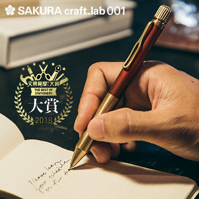 SAKURA Craft Lab 001 Ballpoint Pen 0.5MM