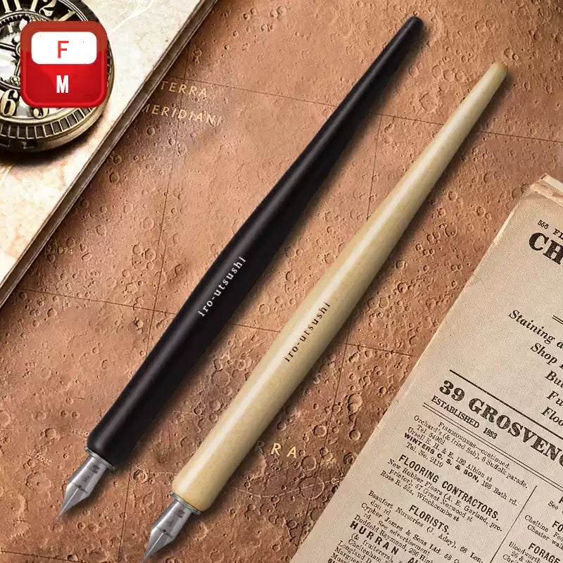 Pilot iro-utsushi Dip Pen - Wooden