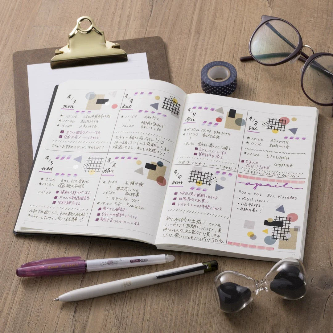 Pilot ILMILY Nuance Black Gel Pen - 0.5 mm