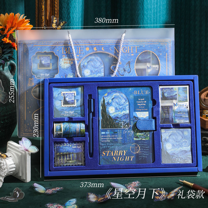 Oil Painting Series Journal Scrapbooking Supplies Gift Set