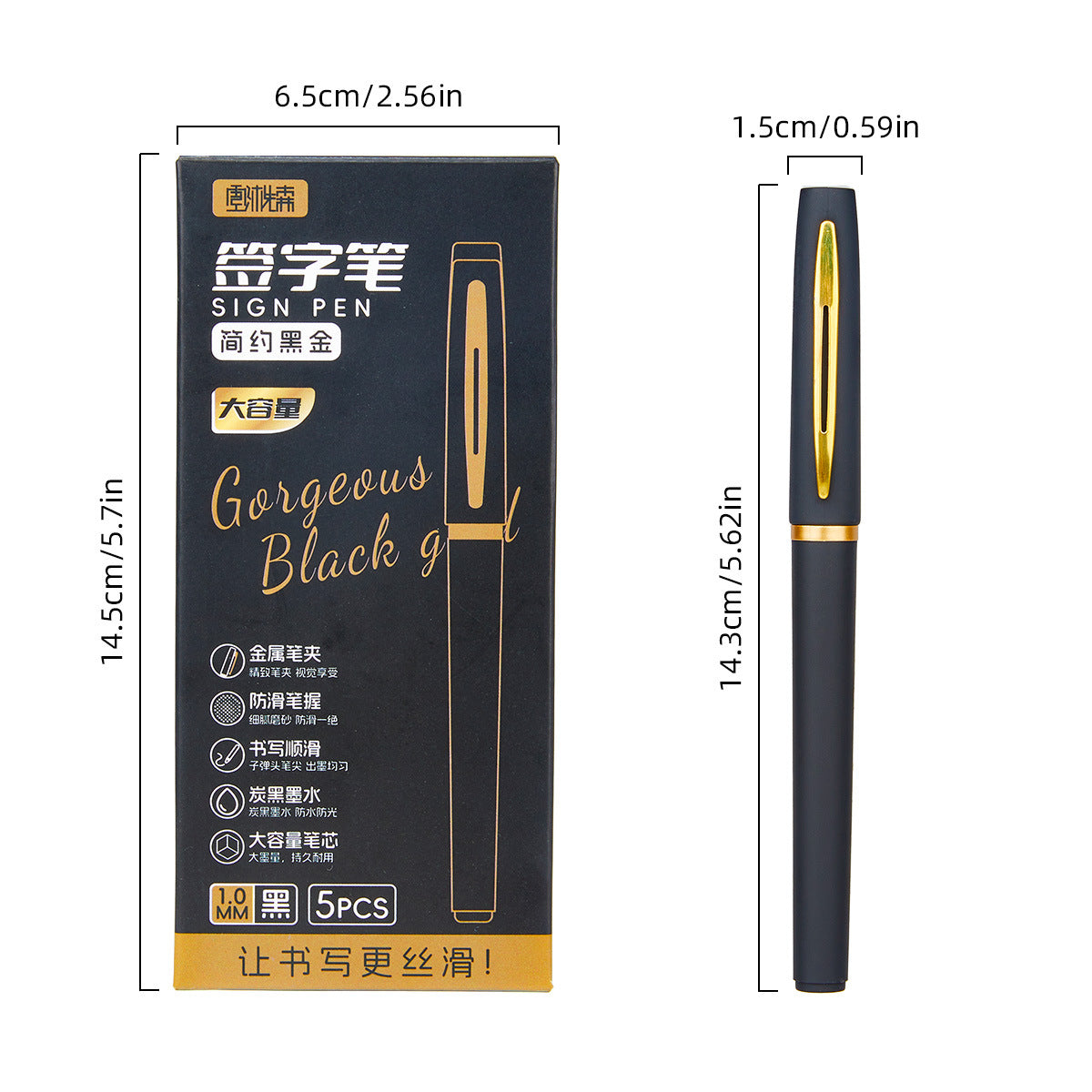 15-Pack Black Ink Signature Gel Pens Set (0.5mm/0.7mm/1.0mm)