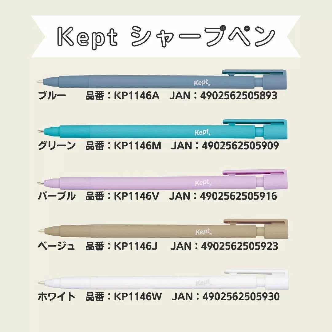 Raymay Kept Mechanical Pencil 0.5mm 5 Color Pack