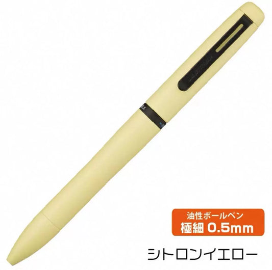 Uni Jetstream Prime Lite Touch 3-Color Retractable Ballpoint Pen