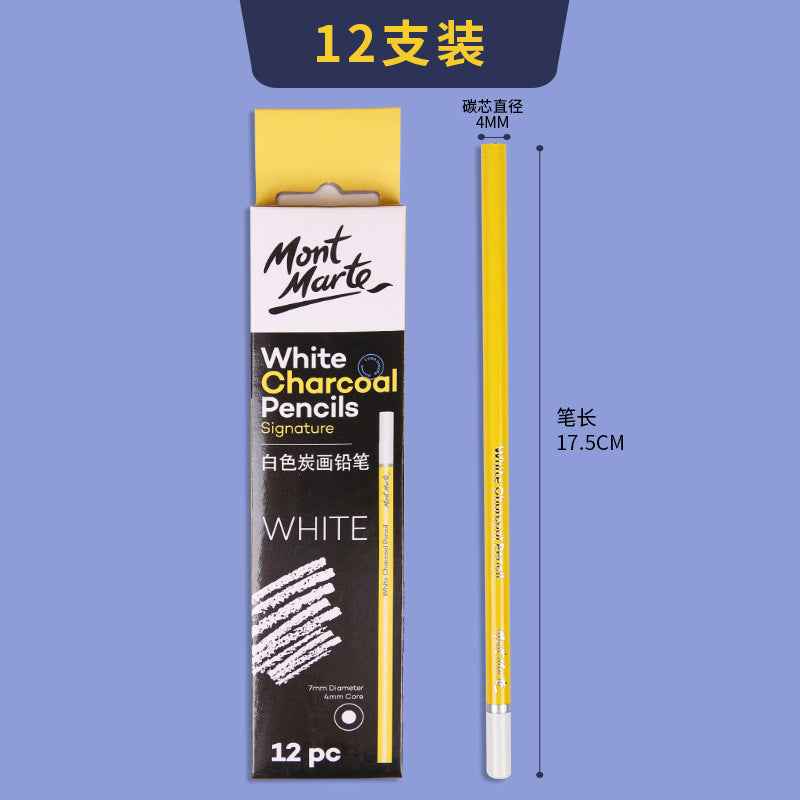 Mont Marte White Charcoal Pencils,Pack of 12 - TTpen
