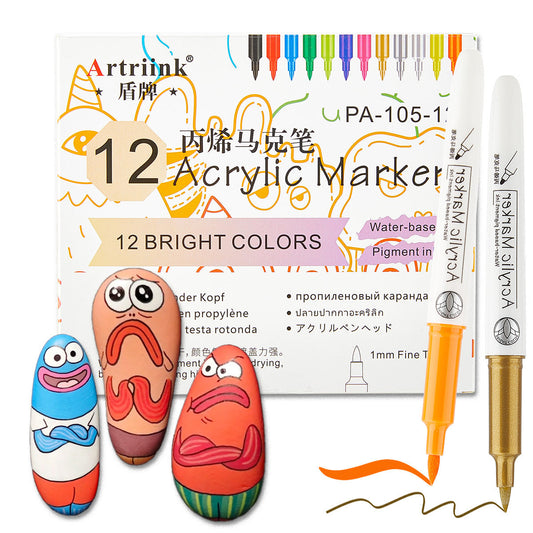 12-Color Brush Acrylic Paint Markers Water-Based Art Pens for Kids