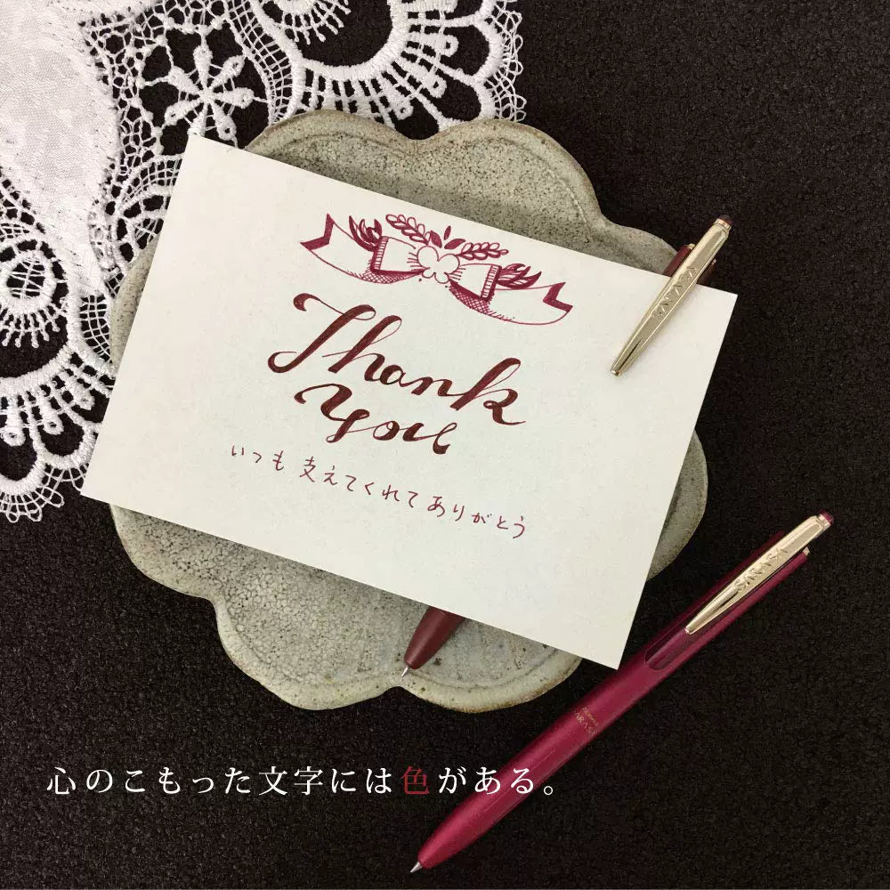 Zebra Sarasa Grand Gel Ink Pen 0.5MM