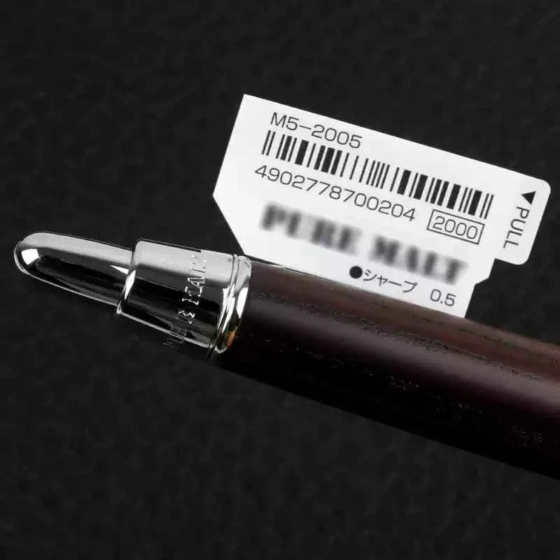 Uni Mitsubishi M5-2005 PURE MALT Natural Oak 0.5mm Mechanical Pencil