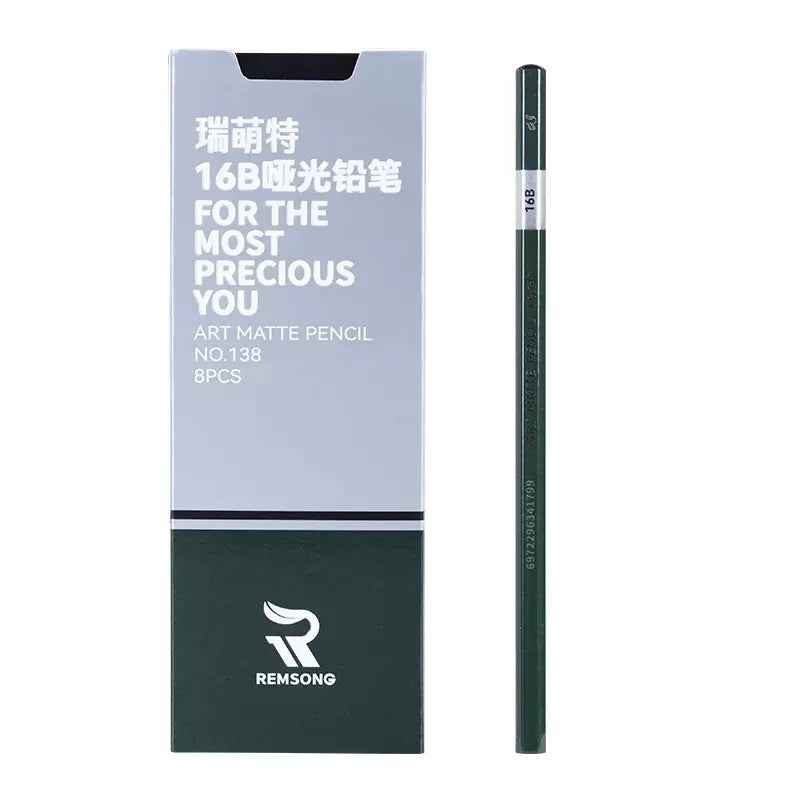 REMSONG ART Matte Pencil Set HB-20B Sketching and Drawing 8 Pack - TTpen