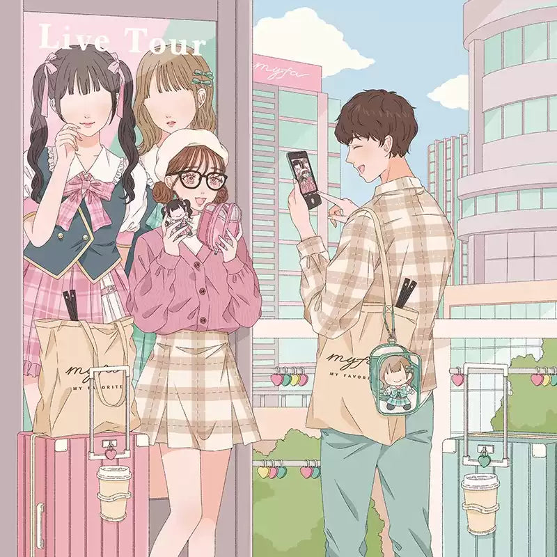 LIHIT LAB myfa Decoration Box Pouch Storage Case for Small Plush Toys - TTpen