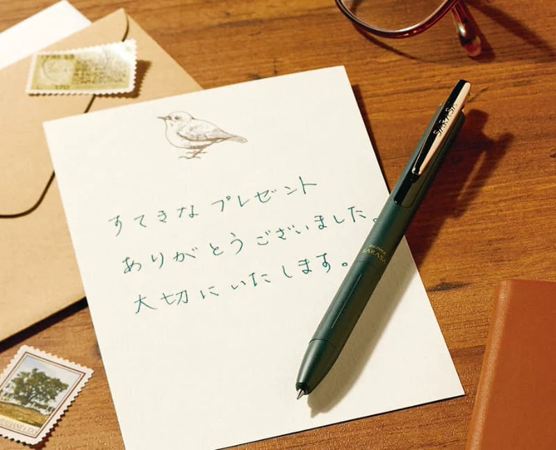 Zebra Sarasa Grand Gel Ink Pen 0.5MM