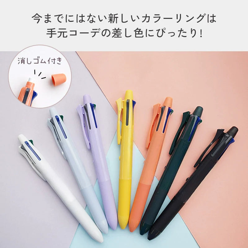 Pilot Acroball 4+1 Multifunctional Pen 0.5mm