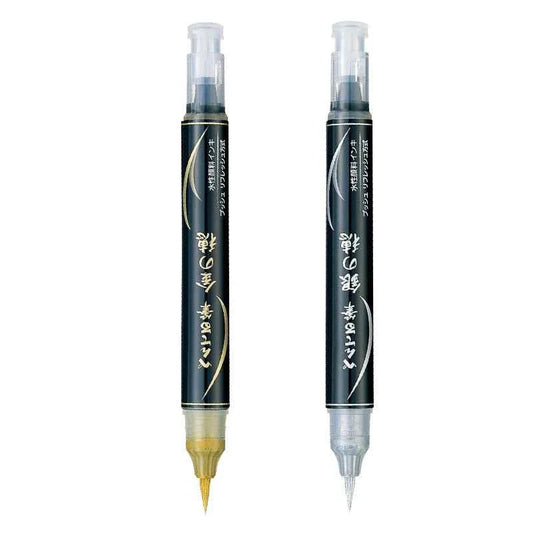 Pentel Scientific Metallic Fude Brush Pen Gold+Silver 2 Pack