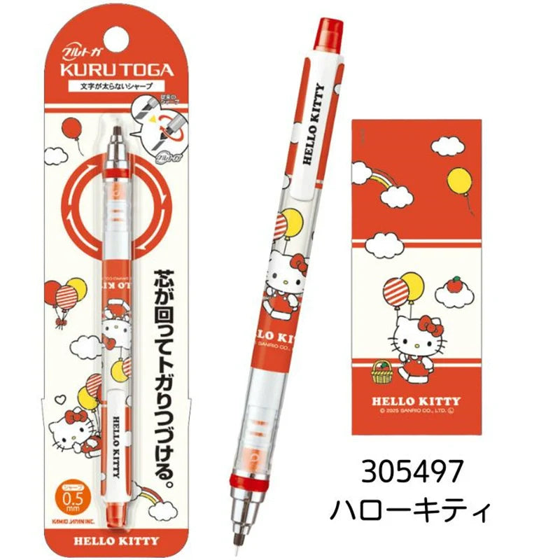 Uni Kuru Toga Mechanical Pencil 0.5mm Hello Kitty