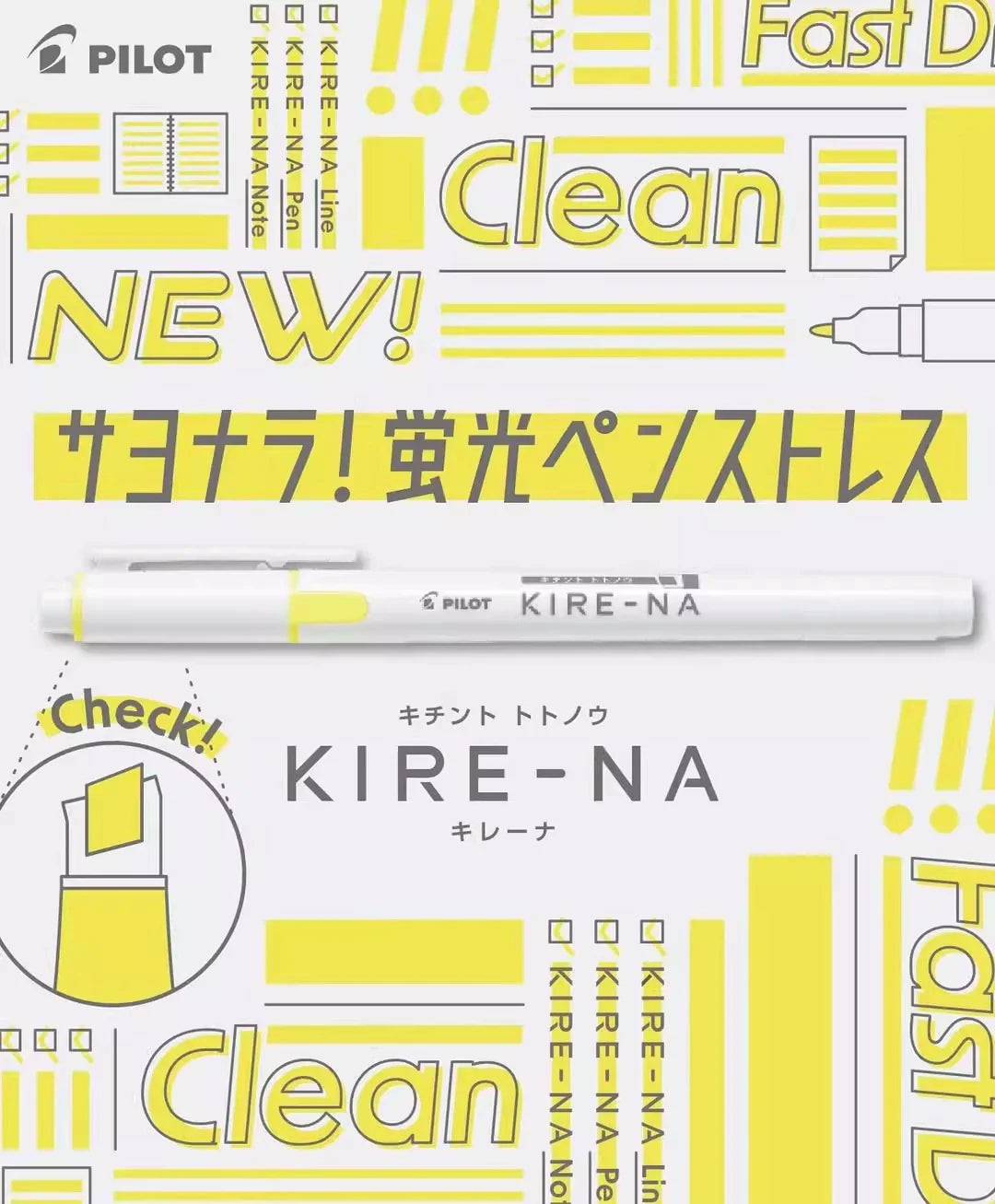 Pilot Kire-Na Dual Tip Highlighter - Set of 5 Colors - TTpen