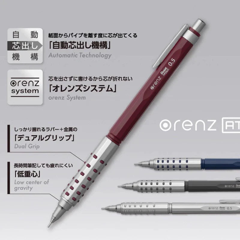 Pentel Orenz AT Mechanical Pencil 0.5MM