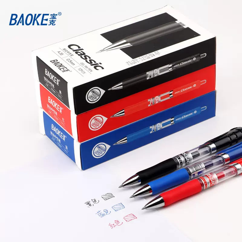 Baoke Classic Gel Ink Pens A35 0.5mm (Pack of 12)