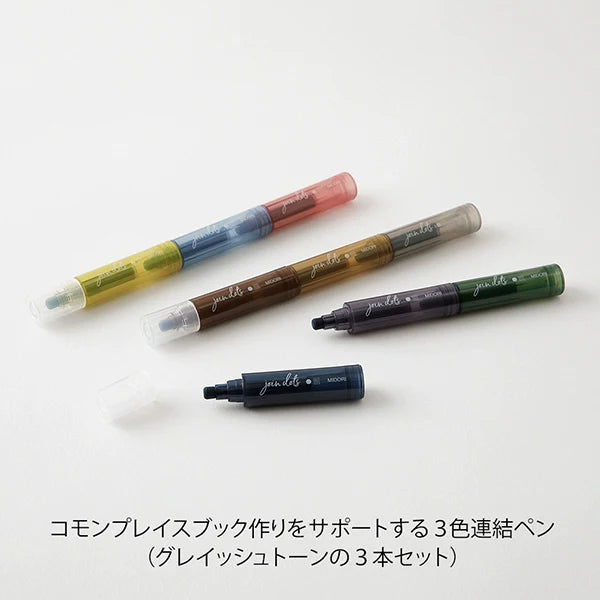 Midori DESIGNPHIL Join Dots Marker Pen 3in1