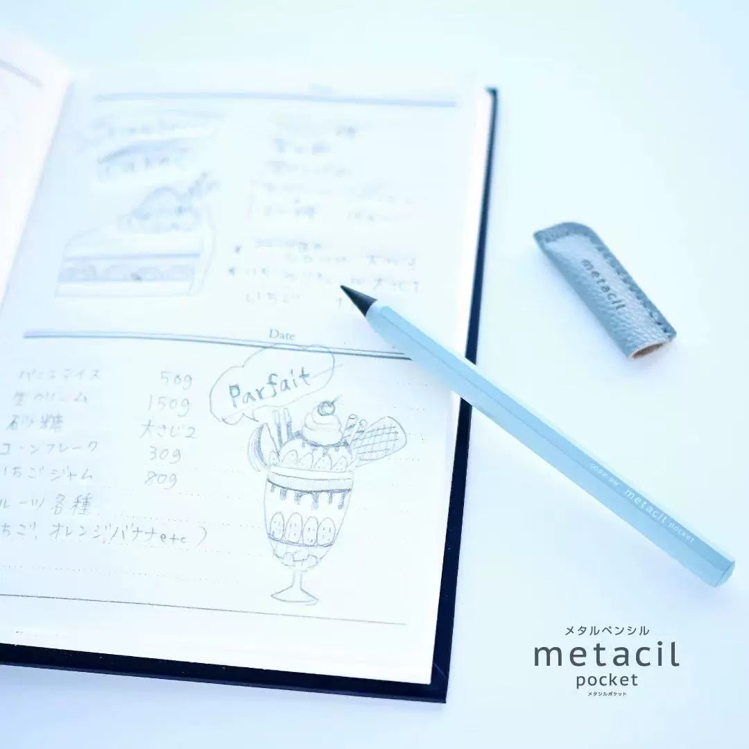 Sun-Star Metacil Pocket Pencil