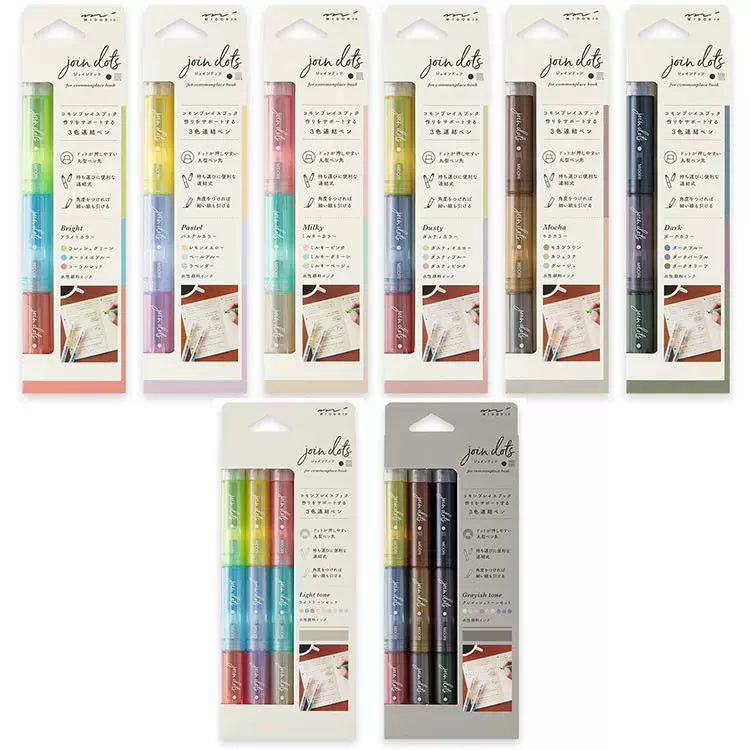 Midori DESIGNPHIL Join Dots Marker Pen 3in1