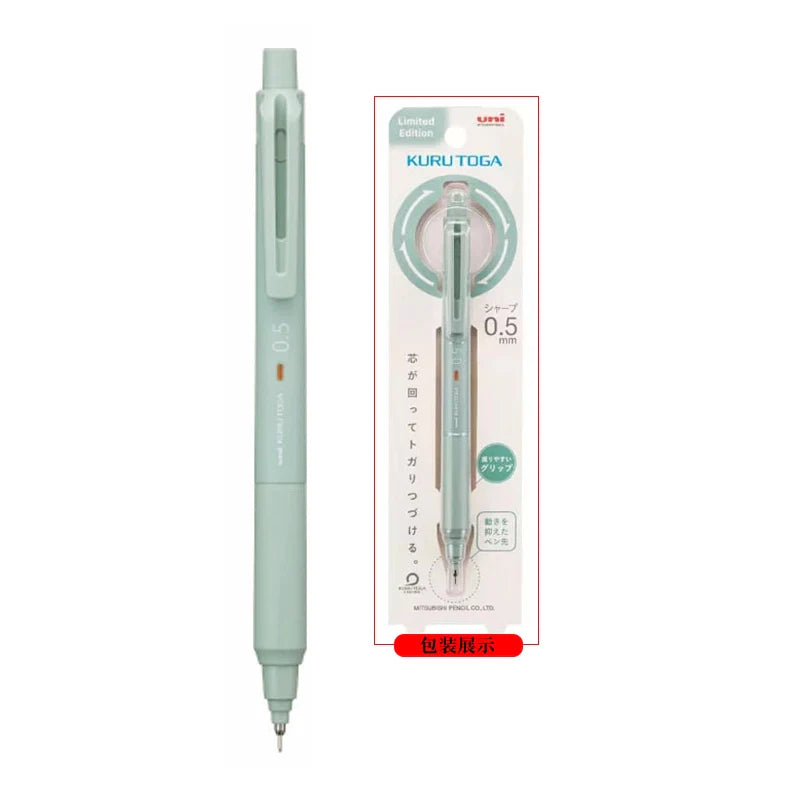 Uni Kuru Toga KS Mechanical Pencil Limited Edition 0.5mm