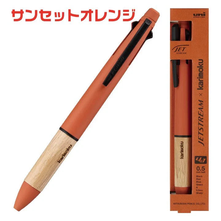 Mitsubishi 4in1 Multifunction Pen Jetstream Karimoku 0.5MM