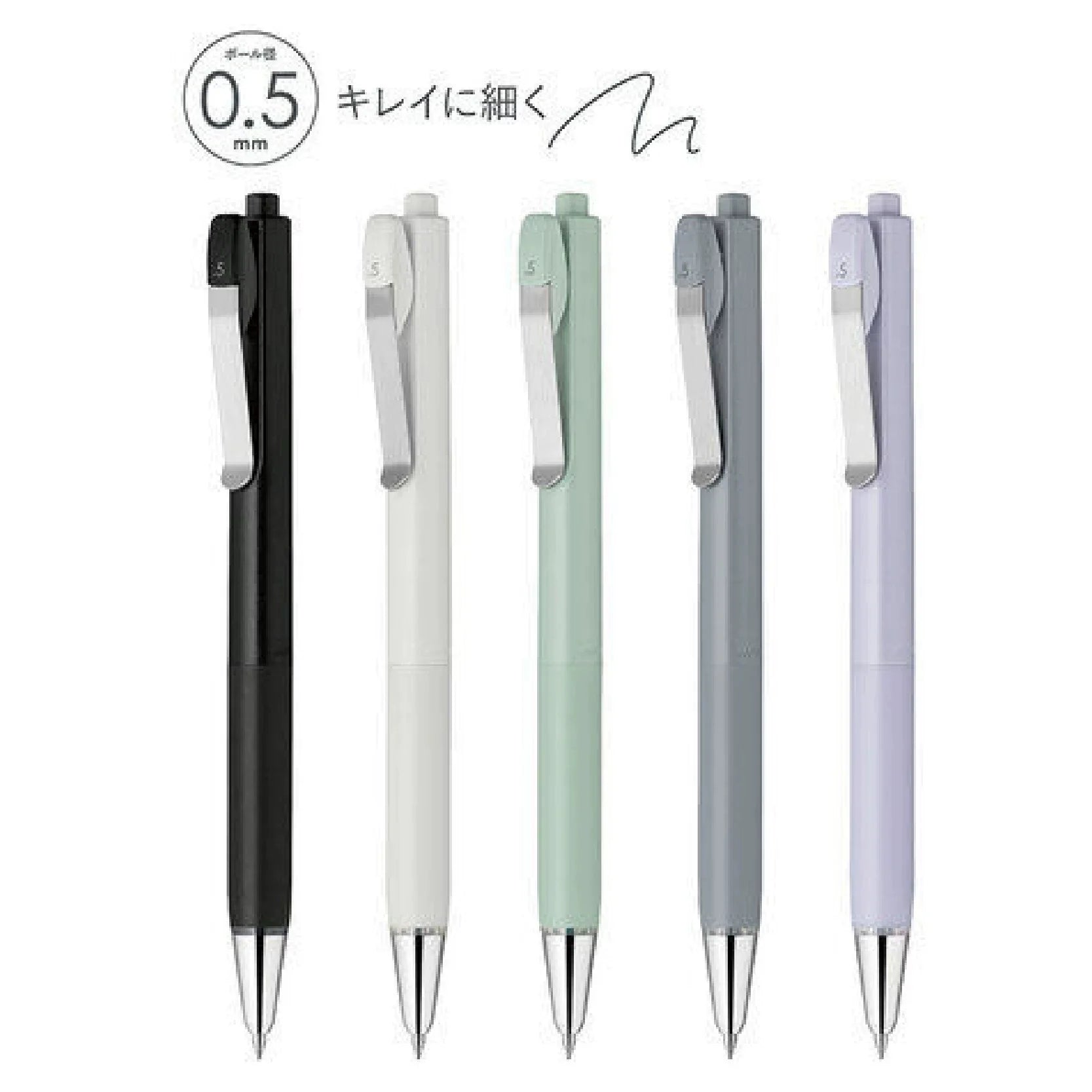 ZEBRA bLen U 0.5mm Ballpoint Pen 5 Colors