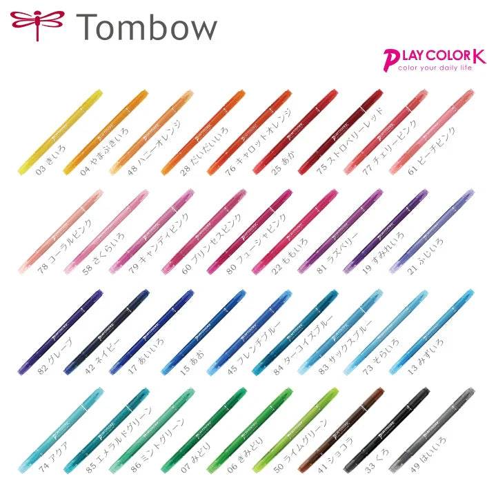 Tombow Play Color K Felt Tip Pen Set 6/12/24/36 Colors