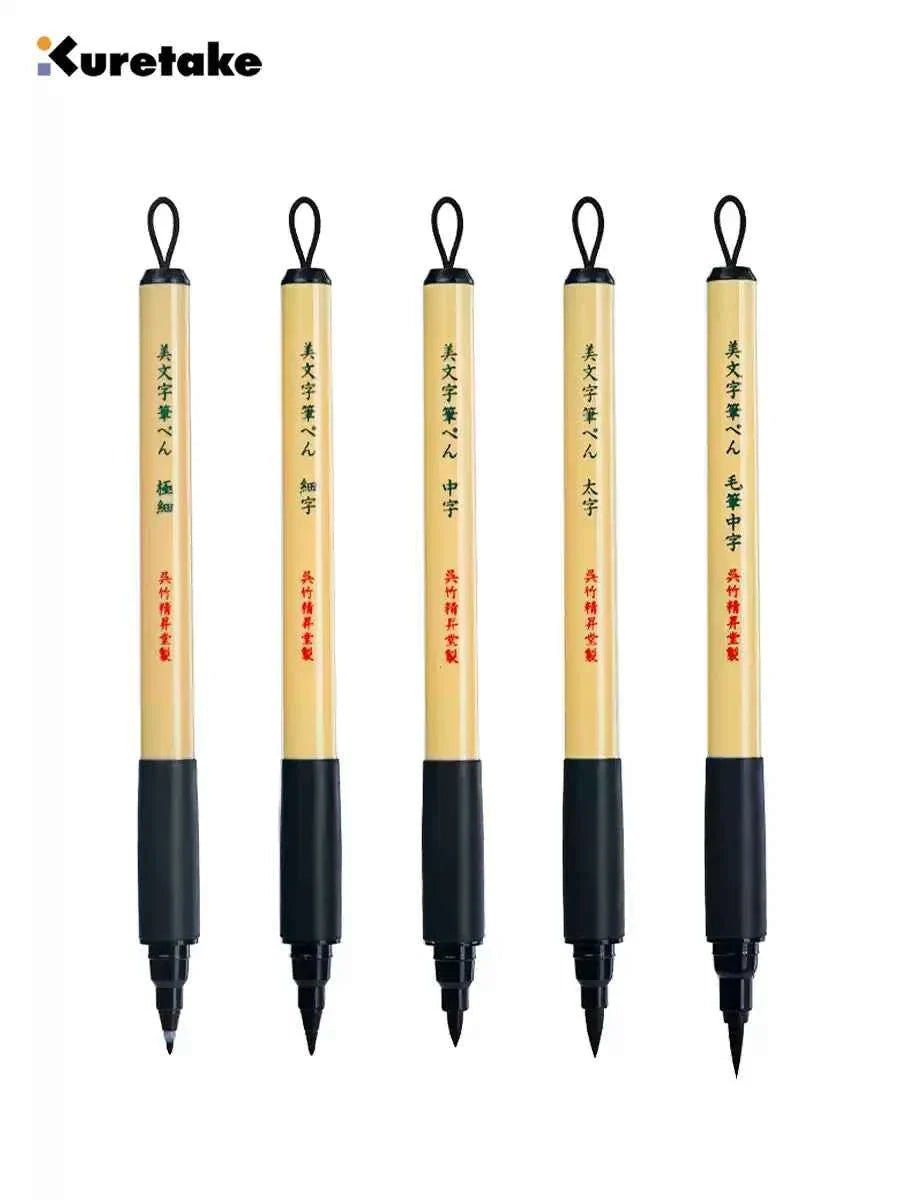 Kuretake Bimoji Brush Pen 5pcs for Calligraphy Hand Lettering