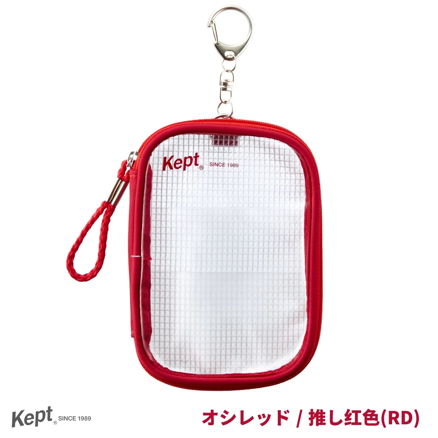 Raymey Fujii Pouch Kept Acsta Case