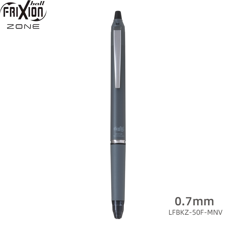 Pilot FriXion Ball Knock Zone Gel Ink Pen - 0.5mm