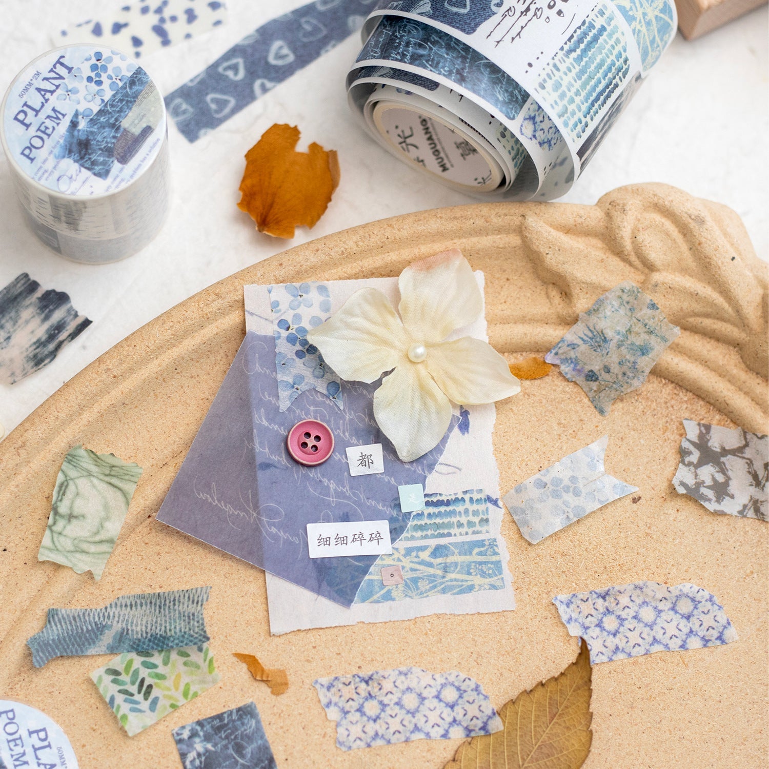 Plant Poem Washi Tape – 4 Roll Retro Artistic Decorative Tapes 50mmx2m