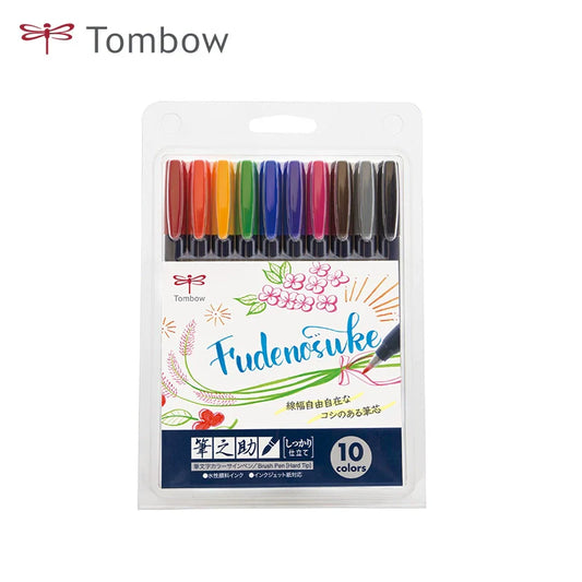 Tombow Fudenosuke Brush Color Pens 6/10 Color Set